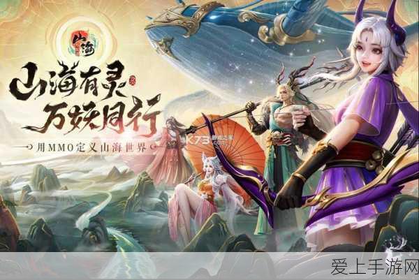 王者荣耀兰陵王幻夜行动新皮肤全解析，价格、特效及入手攻略