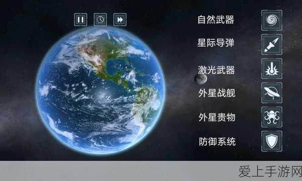 斗破苍穹手游绝密攻略，解锁极品装备与实战制胜秘籍