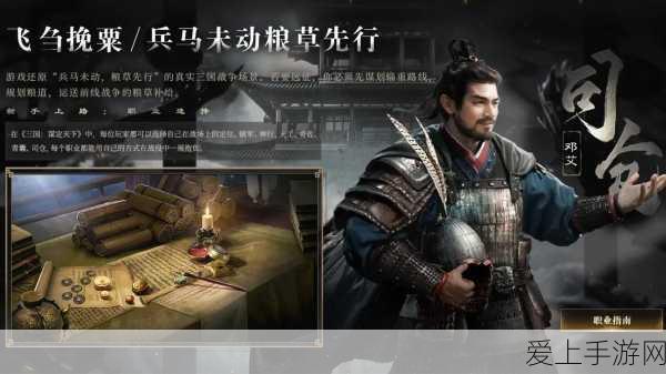 黑神话悟空，青铜臂鞲神秘获取秘籍大公开