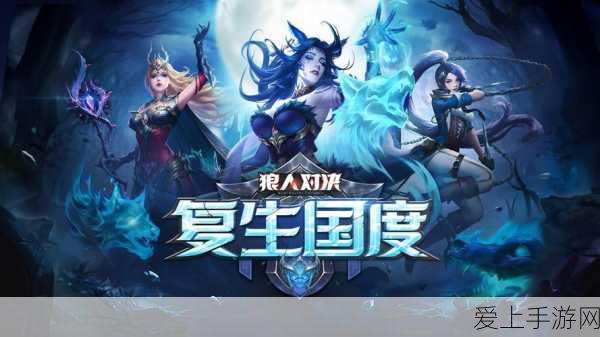 黑神话悟空，青铜臂鞲神秘获取秘籍大公开