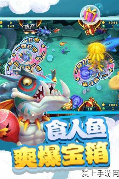 鸣潮探索指南，揭秘逆境深塔稳定区的神秘位置与攻略