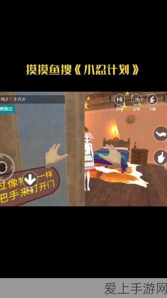 星穹铁道深度解析，揭秘星核与星神的神秘联系