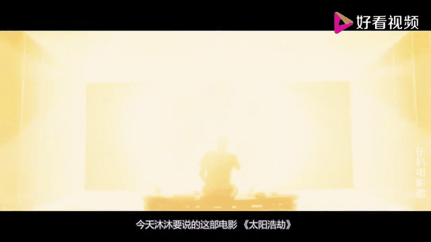 王者荣耀，上官婉儿群星魔术团的震撼魅力与实战技巧