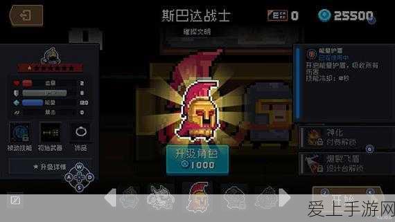 原神渡火者的决绝怎样_原神渡火者的决绝属性介绍
