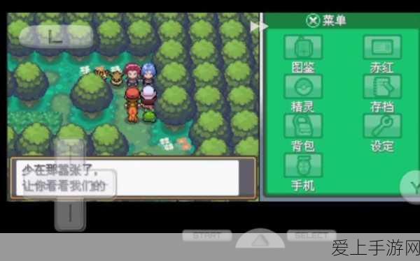 Win10 玩魔兽争霸 3 初始化 DX 失败？独家攻略帮您解决！