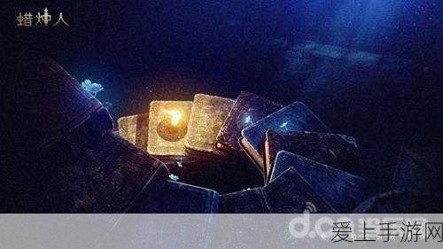 阴阳师手游高手进阶，揭秘御魂与觉醒材料速刷策略