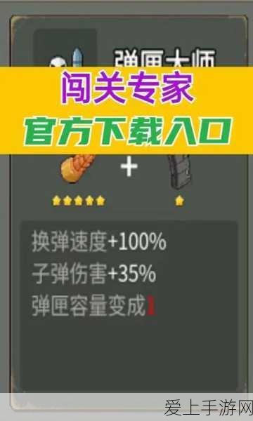 探秘第五人格，女角色受伤喘气声背后的秘密