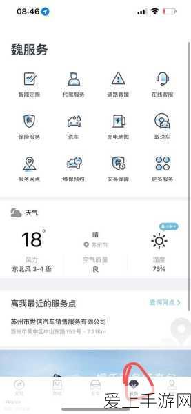 阴阳师手游高手进阶，揭秘御魂与觉醒材料速刷策略