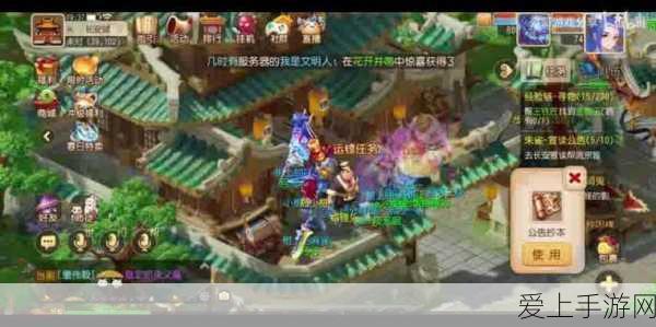 奥拉星手游，龙伊撒尔装备星灵完美搭配秘籍