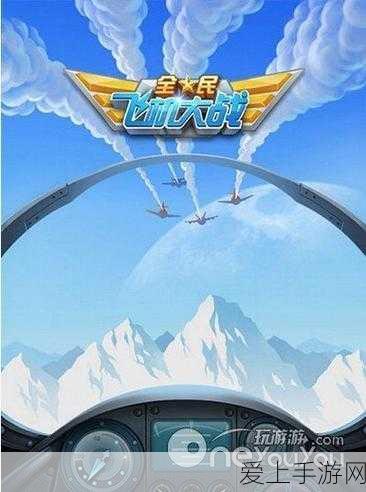 梦想城镇账号切换秘籍大公开