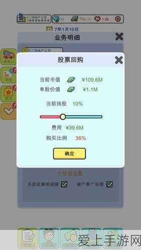 原神高手秘籍，揭秘快速升级与高效跑图的绝妙技巧