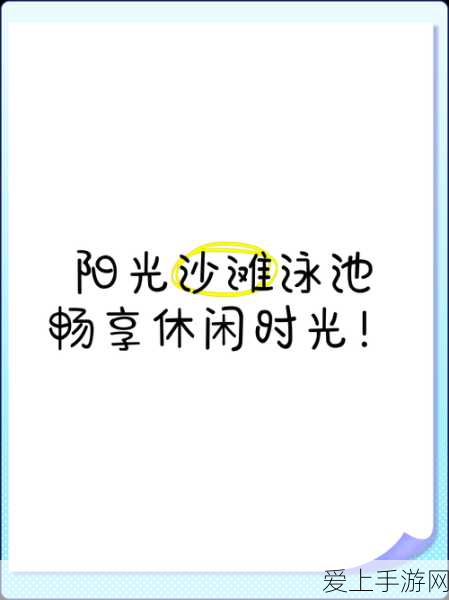 西安手游巨头冲刺240亿IPO，游戏产业新篇章即将开启