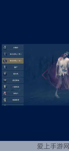 这城有良田，全赛季顶级术士大揭秘