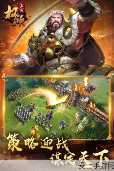 魔法无敌火影全新攻略，最强忍者阵容震撼推荐