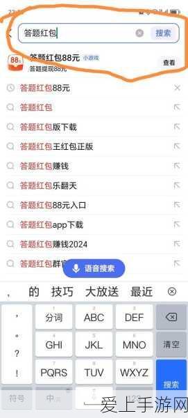 手游玩家必看，挑选最佳手游电竞充电站，这些要点你掌握了吗？
