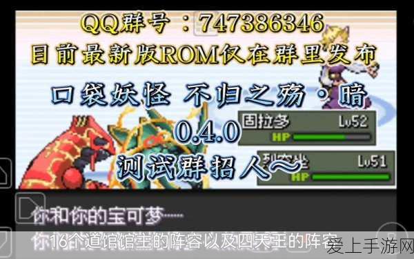 寻道大千闪避流遭遇天敌？深度剖析克制策略与实战案例