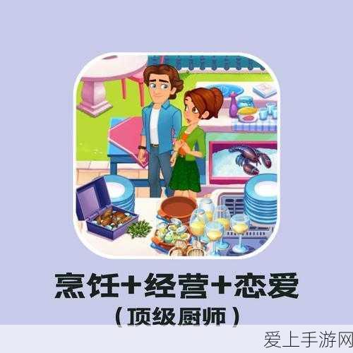 寻道大千闪避流遭遇天敌？深度剖析克制策略与实战案例