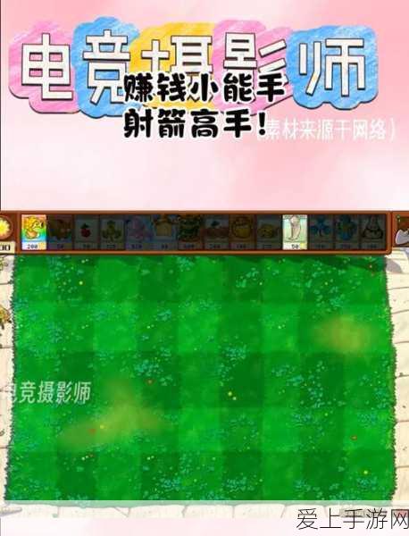 仙剑世界手游云游戏官网深度解析，一键畅玩，赛事福利全攻略