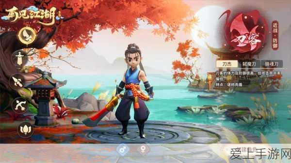 纸嫁衣5无间梦境初见通关秘籍，解锁梦境迷宫的钥匙