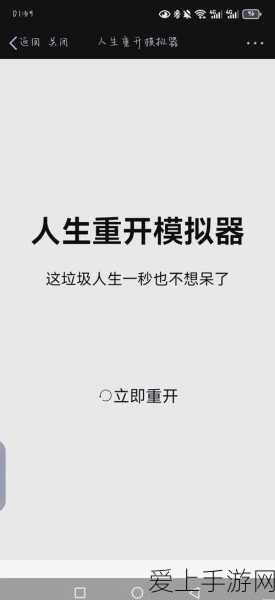 魔兽世界WLK防骑PVP深度解析，制胜策略与实战技巧