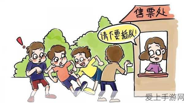 暗区突围商人好感度飙升秘籍大公开