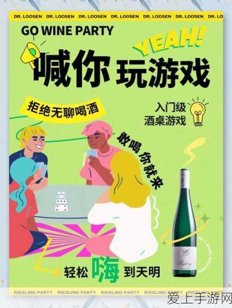 纸嫁衣5无间梦境初见通关秘籍，解锁梦境迷宫的钥匙