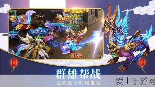 蒸汽之都密令大揭秘，不思议迷宫全攻略指南