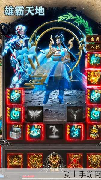 光遇蜡烛收集无上限？揭秘光遇世界中的蜡烛机制与获取攻略