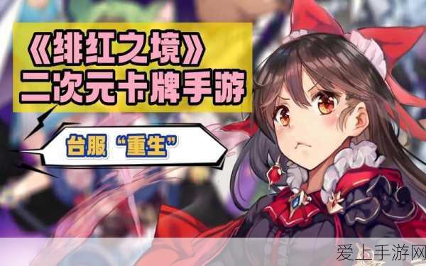 探寻星布谷地背后的神秘游戏公司