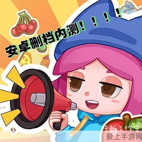 特斯拉跨界手游圈？Qi无线充双设备15W电池盒为手游玩家续航加力