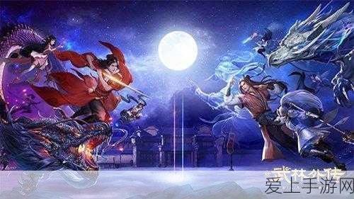 太极熊猫翅膀飞升全攻略，解锁炫酷飞行姿态，称霸游戏天空！