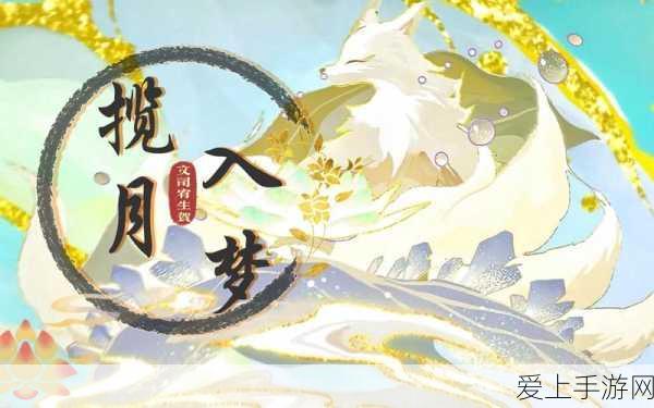 元气骑士前传，法师巅峰对决，谁才是最强法师？