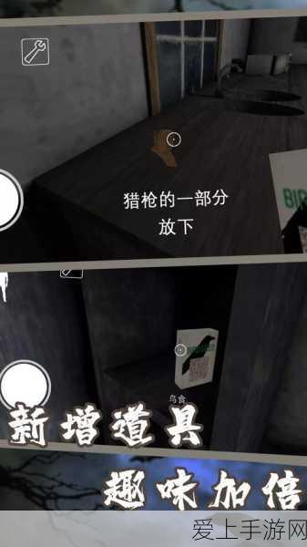 太极熊猫翅膀飞升全攻略，解锁炫酷飞行姿态，称霸游戏天空！