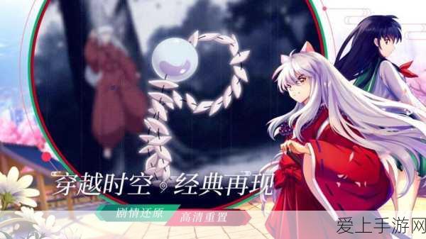 梦幻诛仙手游，揭秘上古战场，丰厚奖励等你拿！