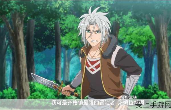 我的世界手机版，地牢坐标指令全攻略及独门技巧