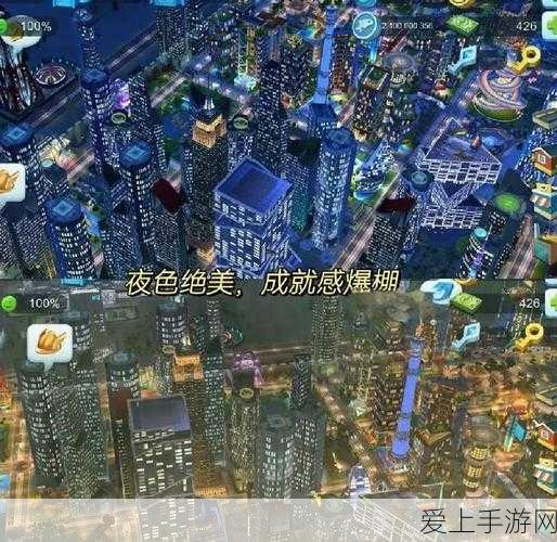 手游攻略，二战风云2黑铁二段位策略与实战深度剖析