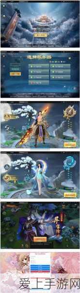 三国志战略版，无敌战法秘籍全图解析