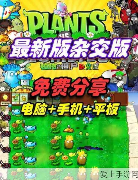 特斯拉Cybertruck无缘中国市场？销售计划揭秘！