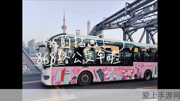 梦幻西游手游全渠道服盛大赛事来袭，精彩对决不容错过！