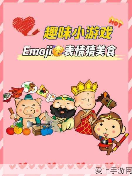天地劫，聂小倩兰若倩影通关秘籍大揭秘