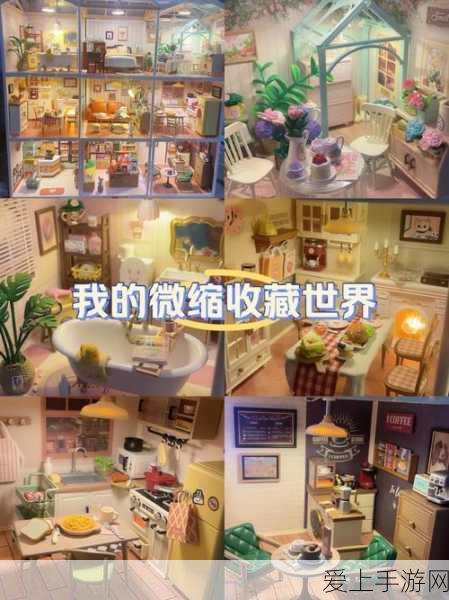 LOLS9 总决赛全揭秘，赛程、战队、选手、直播与辉煌战绩