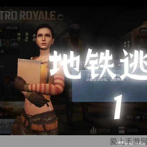 幻塔新武器揭秘，赤焰左轮燃爆战场，性能评测与实战解析