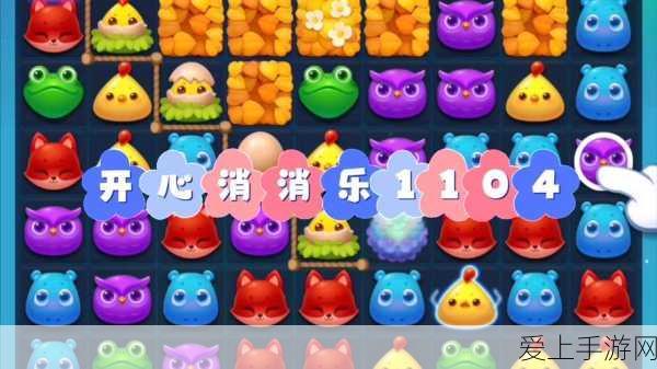 小米MIX Flip 2折叠屏新机震撼曝光，创新设计与顶级配置引领未来