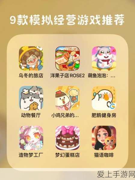 太空鹅鸭杀，成为丧葬者，玩转终极生存挑战