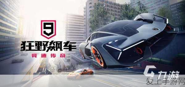 超越光速的奥特英雄，揭秘能飞速翱翔的奥特曼