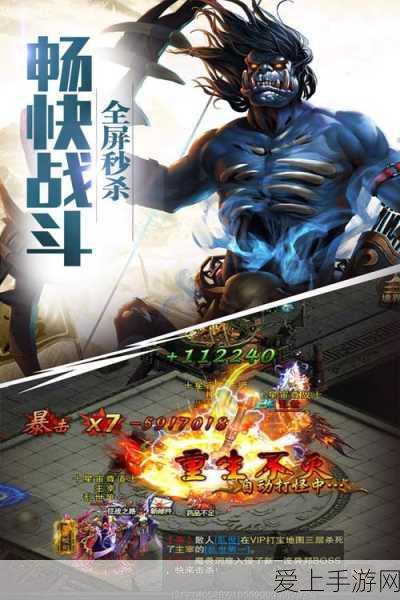 手游界新动力！东安动力Q4斩获5大项目，预计助力手游硬件销量飙升40万台