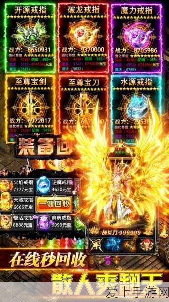 三国志侵略版 JSGAME 兑换码全攻略及超值福利解析