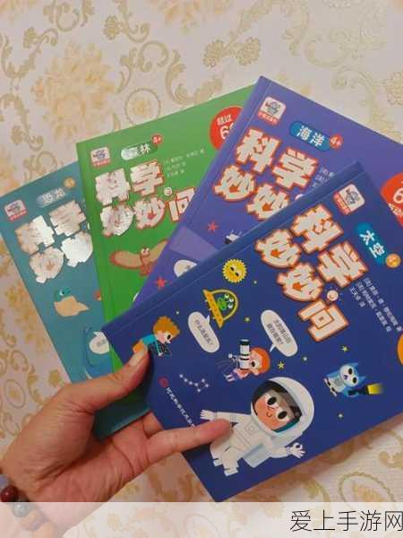 三国志侵略版 JSGAME 兑换码全攻略及超值福利解析