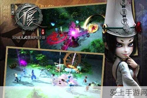 阿里合伙人致歉，网易燕云十六声PC版公测定档引热议