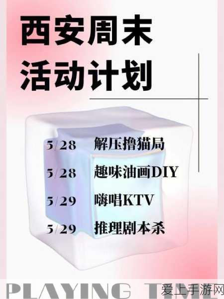 超越光速的奥特英雄，揭秘能飞速翱翔的奥特曼
